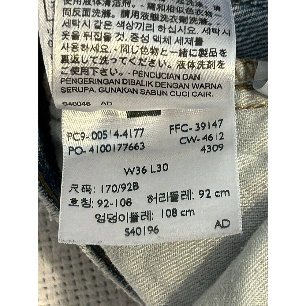 Levi's 514 Jeans Mens Size 36x30 Blue Straight Leg Distressed (34 X 28 1/2) - Picture 3 of 16